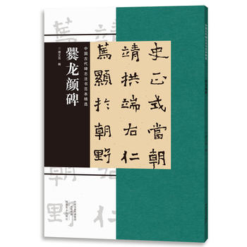  �Ї��Ŵ���־�����������x �����