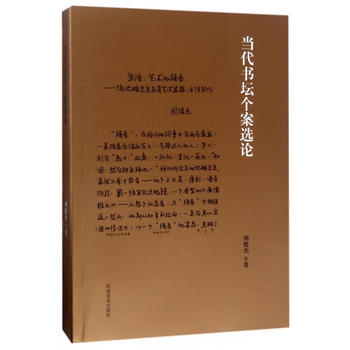  ��(d��ng)��������(g��)���xՓ