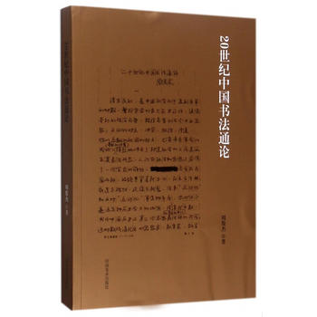  20���o(j��)�Ї�����ʷͨՓ