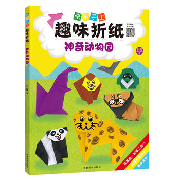  (�옷(l��)�ֹ�Ȥζ�ۼ�)�����(d��ng)��@