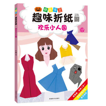  (�옷�ֹ�Ȥζ�ۼ�)�g��С�ˇ�(gu��)