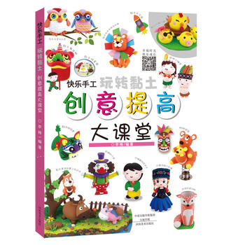  �옷�ֹ� ���D(zhu��n)��� ��(chu��ng)����ߴ��n��