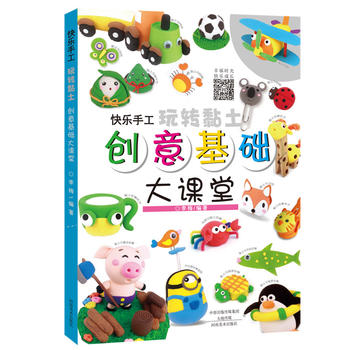  �옷�ֹ� ���D(zhu��n)��� ��(chu��ng)����A���n��