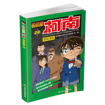  ����̽����ץ������(hu��)28