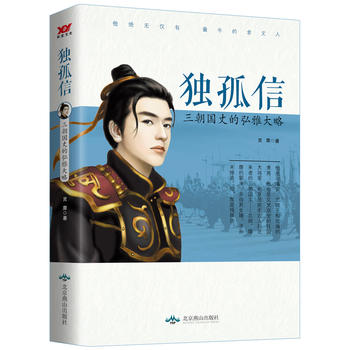  ��(d��)���ţ��������ɵĺ��Ŵ���