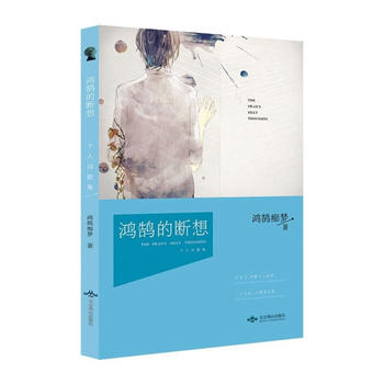  ���]�Ĕ��루90�󮔴�Ԋ�輯��