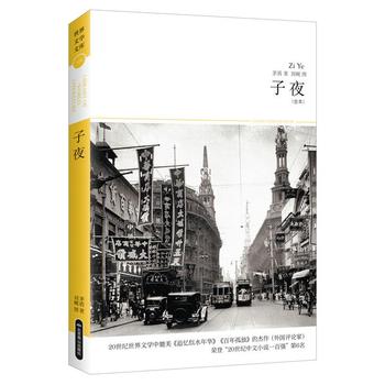  ��ҹ�������ČW(xu��)�Ď�(k��)109��