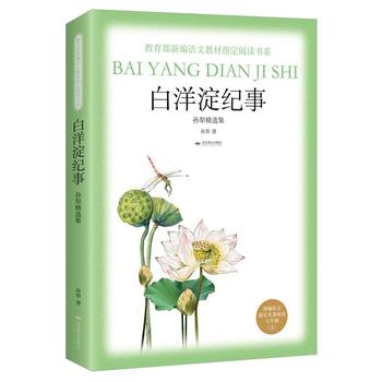  ��������o(j��)�¡����������¾��Z�Ľ̲�ָ����x��ϵ�����꼉(j��)�ϣ�