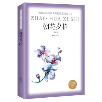  ������Ϧʰ�����������¾��Z�Ľ̲�ָ����x��ϵ�����꼉�ϣ�