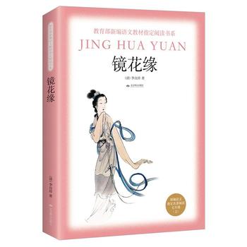  ���R���������������¾��Z�Ľ̲�ָ����x��ϵ�����꼉�ϣ�