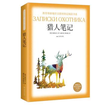  ���C�˹Pӛ�����������¾��Z�Ľ̲�ָ����x��ϵ�����꼉�ϣ�