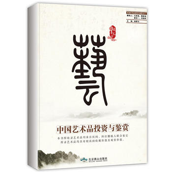  �Ї�ˇ�gƷͶ�Y�c�b�p��2017�棩