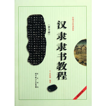  �Ї�������Ӗ�̳� �h�`����ȫ���������̳�