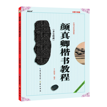  �Ї�(gu��)��(sh��)����Ӗ(x��n)�̳� ����䡶��������������(sh��)�̳�