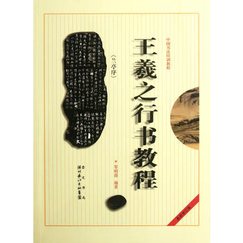  �Ї�������Ӗ(x��n)�̳� ����֮���mͤ���Е��̳�