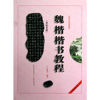  �Ї�������Ӗ�̳� κ�������������������̳�