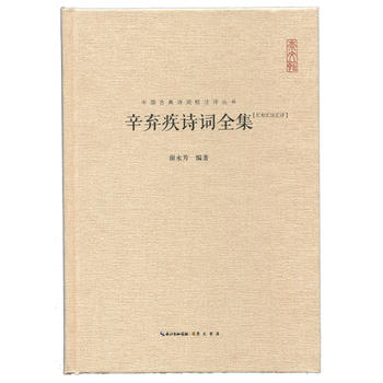  ������Ԋ�~ȫ�����RУ�Rע�R�u��