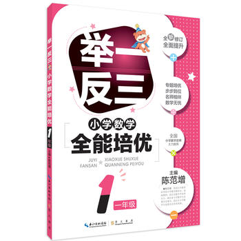  �eһ���� С�W��(sh��)�Wȫ������(y��u) һ�꼉