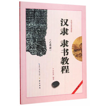  �Ї�������Ӗ�̳� �h�`�����������`���̳�