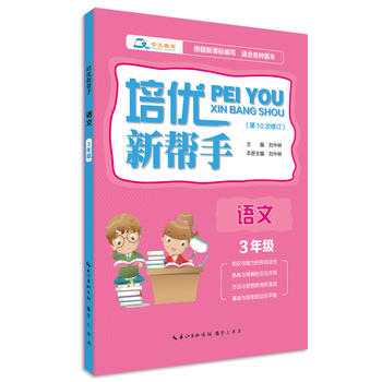  ����(y��u)���֡��Z��3�꼉