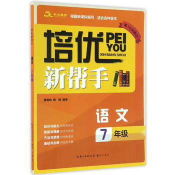  ����(y��u)���֡��Z(y��)��7�꼉(j��)