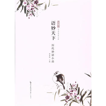  �Z�����¡����v�����ZСƷ