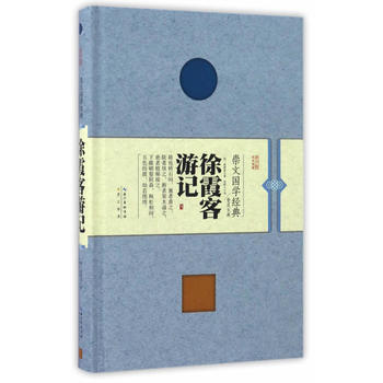  ��ϼ����ӛ