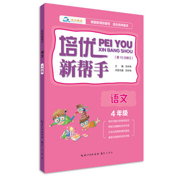  ����(y��u)���֡��Z��4�꼉