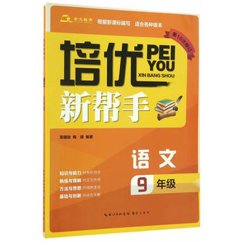  ����(y��u)���֡��Z(y��)��9�꼉(j��)