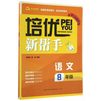  ����(y��u)���֡��Z��8�꼉