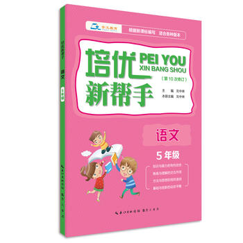  ����(y��u)���֡��Z��5�꼉