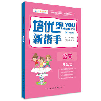  ����(y��u)���֡��Z��6�꼉