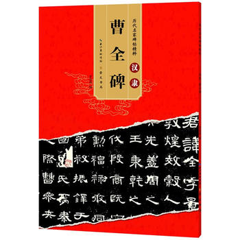  �v�����ұ������� �h�` ��ȫ��