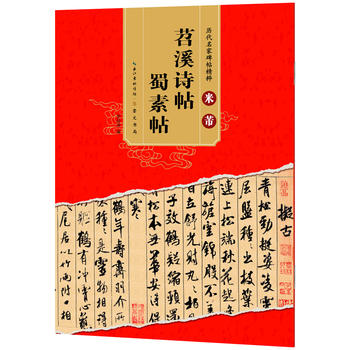  �v�����ұ������� ������ϪԊ�� ������