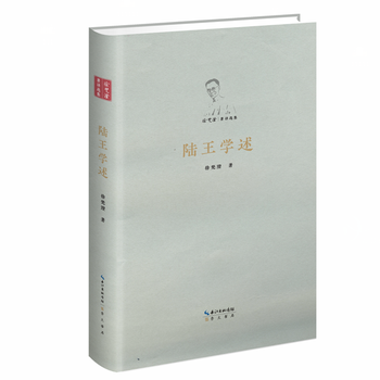  ����W(xu��)������������g�x�������b�o(h��)��ʲ壩