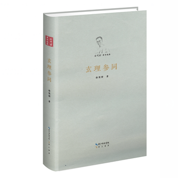  ���텢ͬ����������g�x�������b�o(h��)��ʲ壩