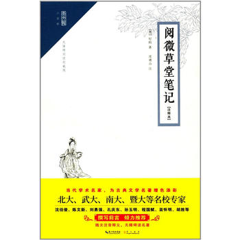  �΢���ùPӛ��עጱ��������^��С�f�^