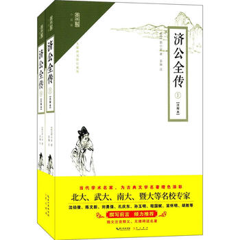  ��(j��)��ȫ�� ����(c��)��עጱ��������^��С�f(shu��)�^