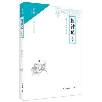  ����ӛ��עጱ��������^��С�f�^