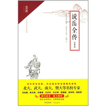  �f��ȫ����עጱ��������^��С�f�^