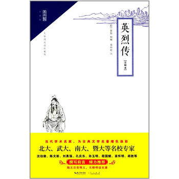  Ӣ�҂���עጱ��������^��С�f�^