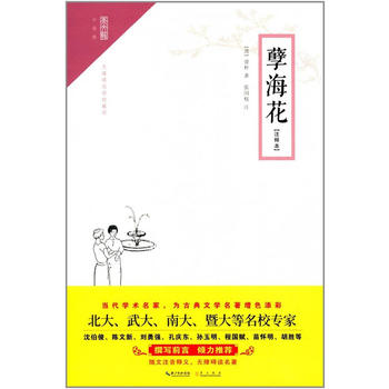  ��������עጱ��������^��С�f�^