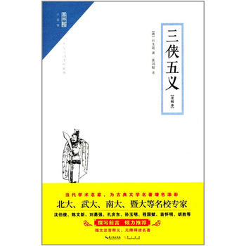  ���b���x��עጱ��������^��С�f�^