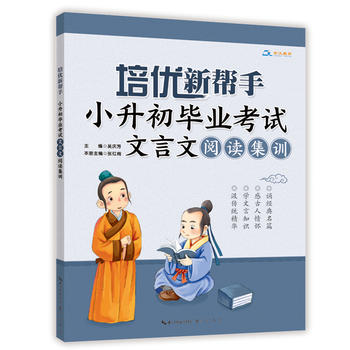  ����(y��u)���֡�С�������I(y��)��ԇ��������x��Ӗ(x��n)