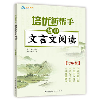  ����(y��u)���֡�������������x���꼉