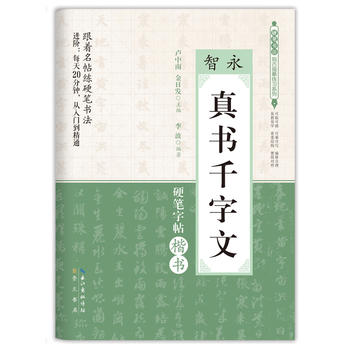  ���ǧ���� ���� Ӳ�P�����R����ġ����(x��)ϵ��