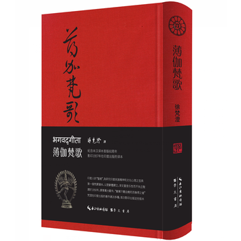  ��٤���-1957��ӡ�ȳ���Ӱӡ��-���澫�b