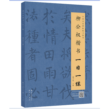  ������(qu��n)����һ��һ�������йP��(d��ng)�B(t��i)�D��