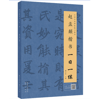  �w���\����һ��һ�������йP�ӑB(t��i)�D��