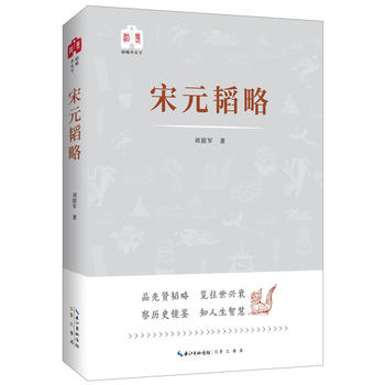  ��Ԫ�w�� �w��ƽ����